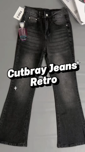 Celana Wanita / Cutbray Jeans Highwaist / Celana Panjang Cewek / Jeans Cutbray / Highwaist Jeans Retro Premium / Celana Panjang Wanita