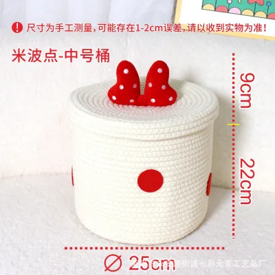 Innovative Plush Toy Storage Basket Doll Protection Case Soft Toy Organizer Box Home Decorative Piece Gift Packaging Basket
