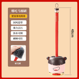 Bàn Chải Vệ Sinh Nhà Tắm Bằng Lông Cứng Thiết Bị Vệ Sinh Gia Đình Không Có Góc Chết Bộ Dụng Cụ Vệ Sinh Phòng Tắm Sang Trọng