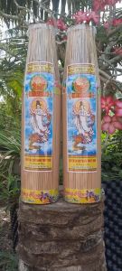 Nhang Đại Phúc Lộc 0.5KG - Hương Thanh Nhẹ Khói Thấp Không Nhuộm Chân Mộc 3/4 Tấc