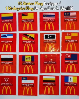McDonalds Drive Thru VIP State Edition Car Sticker