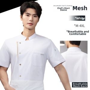 Premium Short Sleeve Chef Uniform for Women