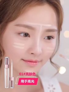 YTL คอนซีลเลอร์ ไฮไลท์ ไฮไลท์ เนื้อซาติน ปกปิดยาวนาน ติดทนนาน ปกปิดเรียบเนียน ใช้ได้ทั้งวัน