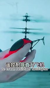 Helicopter Toy Remote Control Mini Helicopter Toy Rechargeable RC Infrared Induction Flying Airplane Toys for Boys Kids Birthday Gift