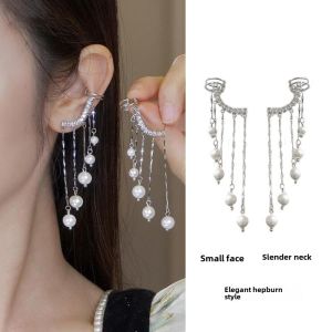 Fairy Pearl Tassel Ear Clip Niche Temperament Earrings for Women 2024 New Arrival Hot-Sale Earrings One-Piece Earrings