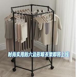 Hexagonal Rotating Clothes Rack With Wheels 6 sided Drying Rack For Clothes Indoor Rotating Storage Rack For Clothes Rotating Hanger Rack For Bathroom Balcony Bedroom