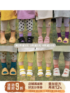 YOEHYAUL Childrens Summer Thin Casual Cool Candy Color Cotton Blend Fabric Baby Girls Outdoor Bottoms Versatile Cute Pants