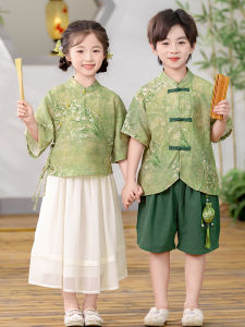 TAOXIAOXIA | Traditional Chinese Style Children Performance Costume