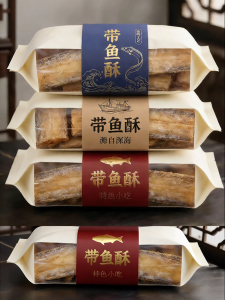 BAOGUOLE | Non-Fried Crispy Deep-Sea Hairtail Fish Crisps No Additives
