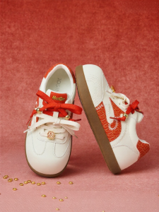 Josiny | Heel Increasing Casual Training Shoes Red