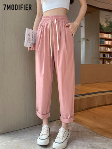 Lachapelle Summer Ice Silk Loose Sun Protection Carrot Pants High Waist Nine Points Polyester Fiber Commute Style Womens Jeans