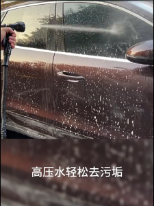High Pressure Car Washing Water And Water Pipe Hose Home Set Car Water Gun Tool and Garden sprinkler Car wash watering garden irrigation tools
