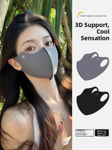 MONLEYTA | Womens Seamless Ice Silk Sun Protection Mask High Aesthetic 3D Stereo Eye Protection UV Protection Breathable Summer New Arrival