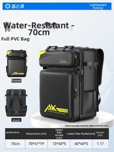 YUZHIYUAN | Backpack Style Light Weight and Hard Shell Fishing Chair Bag