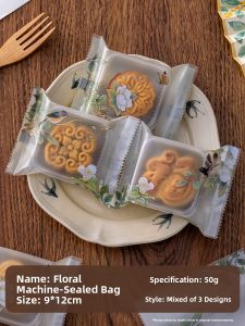 MEIDI | New Sealing Mooncake Packaging Bag With Support