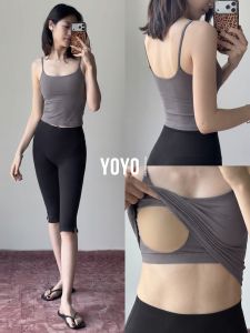 YOYO | Running Yoga Sport Bralet Womens Exercise Top for Summer