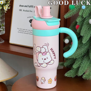 High Appearance Insulated Dual Drink Water Cup