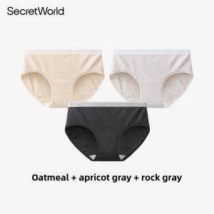 Secret World | 100% Cotton Anti-bacterial Long Pouch Seamless Womens Briefs