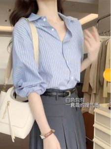 Blue Striped Shirt Cool Professional Womens Fashion Top Korean Style Loose Fit Long Sleeve Polo Collar Button down