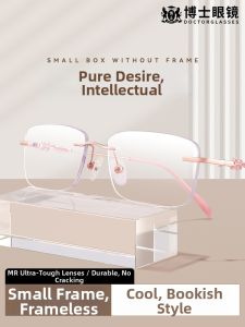 Elegant Customizable Prescription Glasses with Blue Light Protection