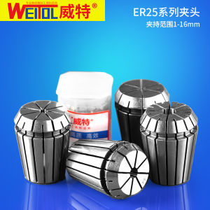 High Precision Spring Chuck Er25 Taper Chuck CNC Carving Machine Accessories Manganese Steel Screw Nut Er Chuck Knife Holder