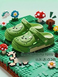 MIDANGDANG | Cartoon Block Anti-Slip Summer Sandals