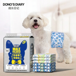 Dono | Dogs Disposable Diapers for Male