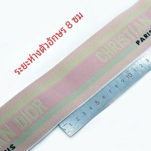 เทปยางยืดลายตัวอักษร DIY สำหรับรองเท้า หมวก กระเป๋า กระโปรง เสื้อผ้า ยางยืดสำหรับหัวเข็มขัด ยางยืดแบบเปิดโล่ง