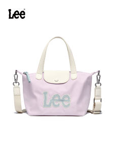 Lee | Large Capacity Tote Bag for Female Students