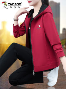 TUCANO Pure Cotton Sportswear Set for Women Spring Autumn Fashionable Cardigan Three-Piece Set for Middle-Aged Mothers