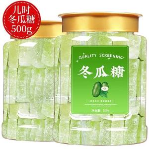 Authentic Handmade Winter Melon Candy 500g