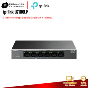 tp-link LS106LP 6-Port 10/100 Mbps Desktop Switch with 4-Port PoE | EJDalanon Enterprise