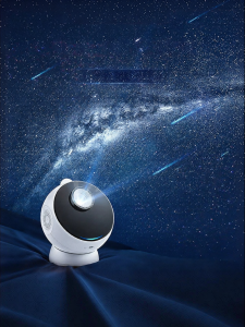 Onefire | Star Projector Music Box Night Light