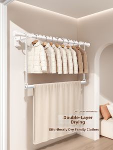 WEILAISHI | Side Mount Extendable Clothes Drying Rack
