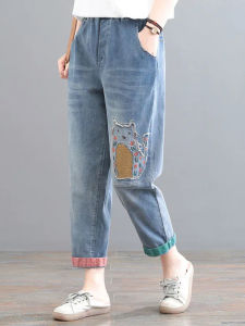 กางเกงยีนส์ทรงฮาเร็มเอวสูงผ่าข้างลายปักสำหรับผู้หญิง ฤดูใบไม้ผลิและฤดูใบไม้ร่วง 2025 แฟชั่นใหม่สไตล์เกาหลีไซส์ใหญ่ กางเกงยีนส์ทรงหลวม
