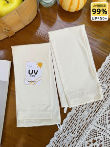 UPF50+ Sun Protection Ice Silk Arm Covers Loose Breathable UV Protection for Cycling And Driving Womens Style Summer Accessories