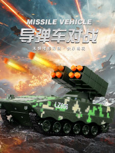 Remote Control Tank Crawler-Type Gun-Fired Electric Tank Toy Car Boy Remote Control off-Road Armored Car