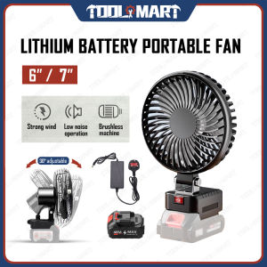 Lithium Battery Fan Rechargeable Portable High Power Cordless Adjustable Fans for office Dormitory Camping Fan