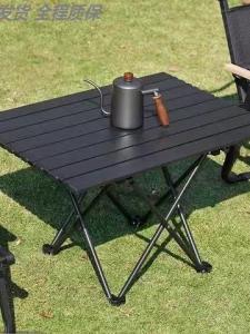 Ultra-light Portable Outdoor Mini Folding Table Set Camping Picnic Chair Metal Frame X-type Folding Compact Size Easy Assembly