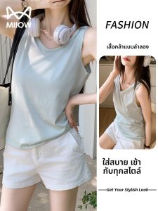 MiiOW | เสื้อกั๊กแขนกุดผ้าฝ้ายน้ำแข็งหลวมๆ สำหรับผู้หญิงในช่วงฤดูร้อน เสื้อคลุมกันหนาวแบบลำลองสไตล์เกาหลี ใส่สบาย ระบายอากาศได้ดี