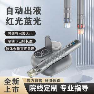 New Professional Grade Red And Blue Light Serum Nano Crystal Micro Needle Water Light Pen Self Injection Device for Beauty And Skin Care