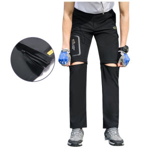 TRVLWEGO Mens Camping Hiking Pants Trekking Stretch Summer Breathable Quick Dry UV-Proof Outdoor Travel Fishing Trousers Shorts