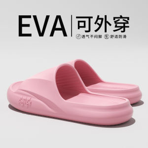 Anti-Slip Home Slippers for Elderly Women Summer Indoor EVA No Odor Footwear Wearable Outdoor Red Sandals Comfortable Slip-On
