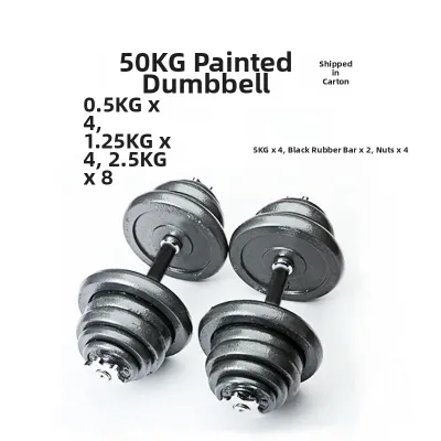 SHANNAIER | Muscle Training Dumbbell Barbell Dual-use Set