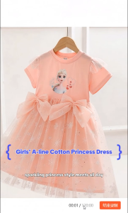 Girls Dress New Frozen Dress Princess Skirt Children Cotton Sequins Dress Kids Girl Fashion Clothing