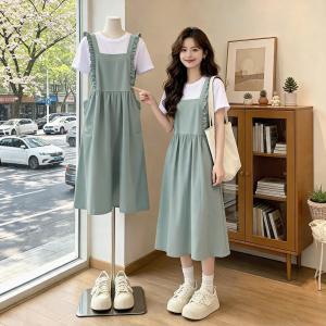 Bộ Đầm Quần Dài Giúp Gọn Gàng Và Trẻ Trung Cho Mùa Hè