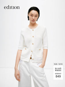 Edition Knitted Cardigan Women Summer New Style Cotton Linen Micro Translucent Fragrance Style EBD2CAR007 Short Length Five Sleeve