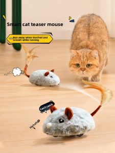 VOA | Cat Toy Automatic Cat Teaser with Simulated Electric Mouse