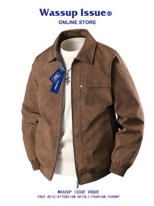 WASSUP ISSUE | Retro American Collar Rugged Work Jacket