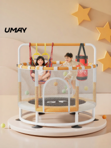 Umay(佑美) | Home Use Childrens Indoor Trampoline with Safety Net